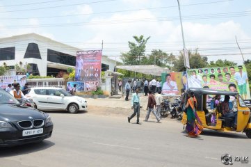 Chiranjeevi Birthday Celebrations